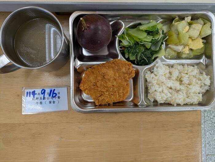 114年09月16日美味午餐圖片
