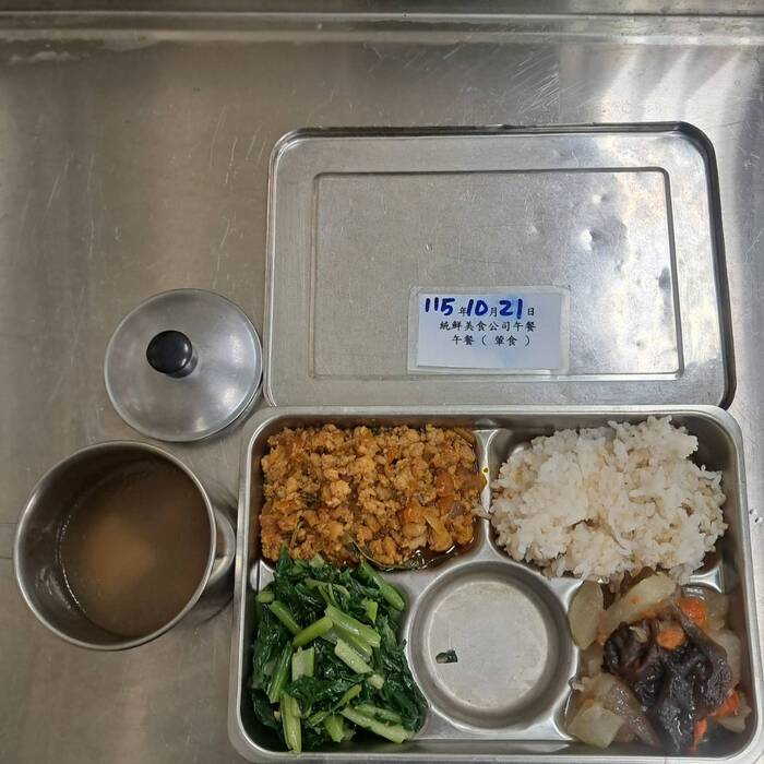 葷食