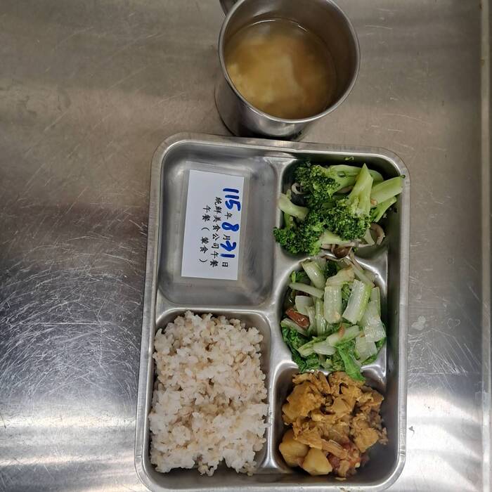 葷食