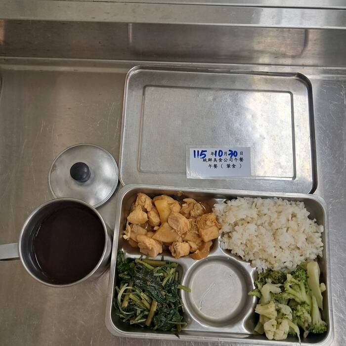 葷食