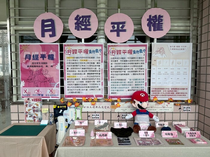宣導照片2