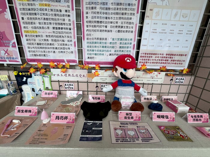 宣導照片4