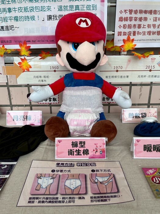 宣導照片5