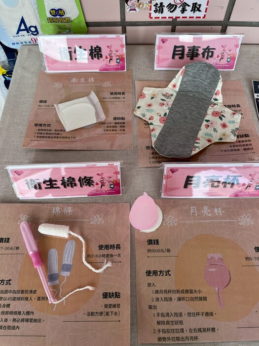 宣導照片6