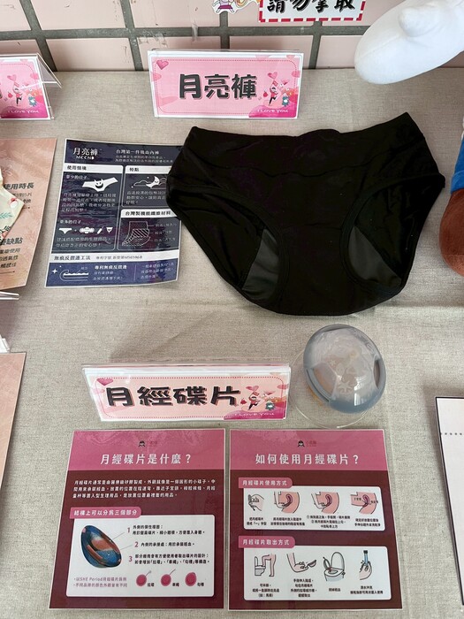 宣導照片7