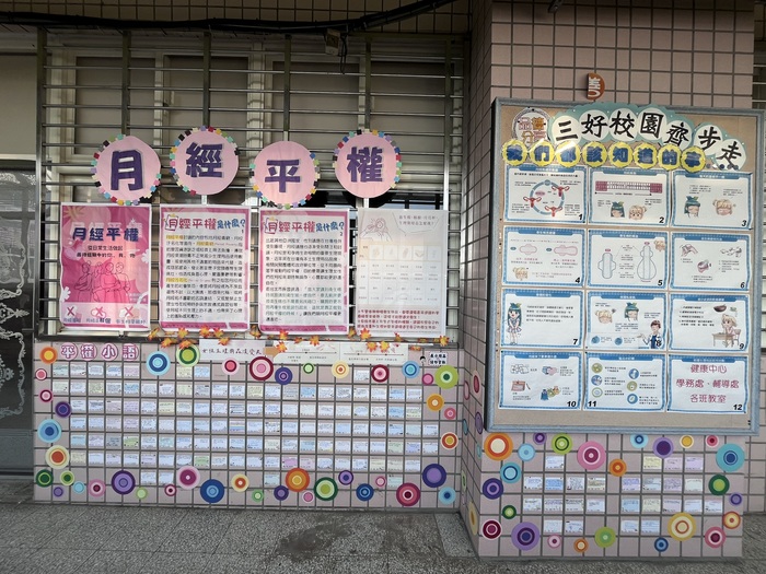宣導照片11